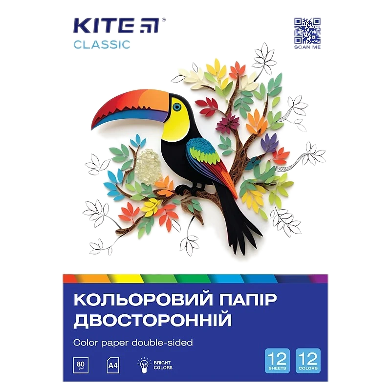 Кольоровий папір для новорічних поробок