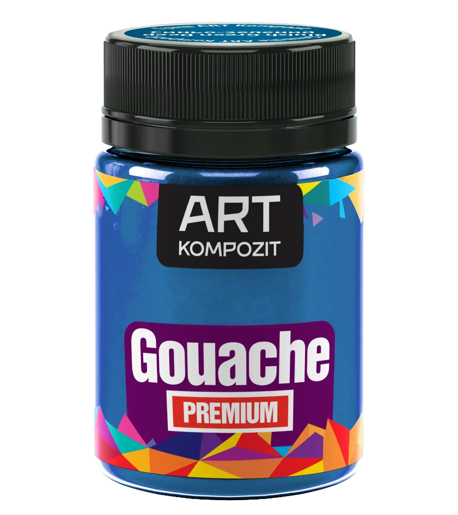 Гуаш художня PREMIUM "ART Kompozit", 60 мл