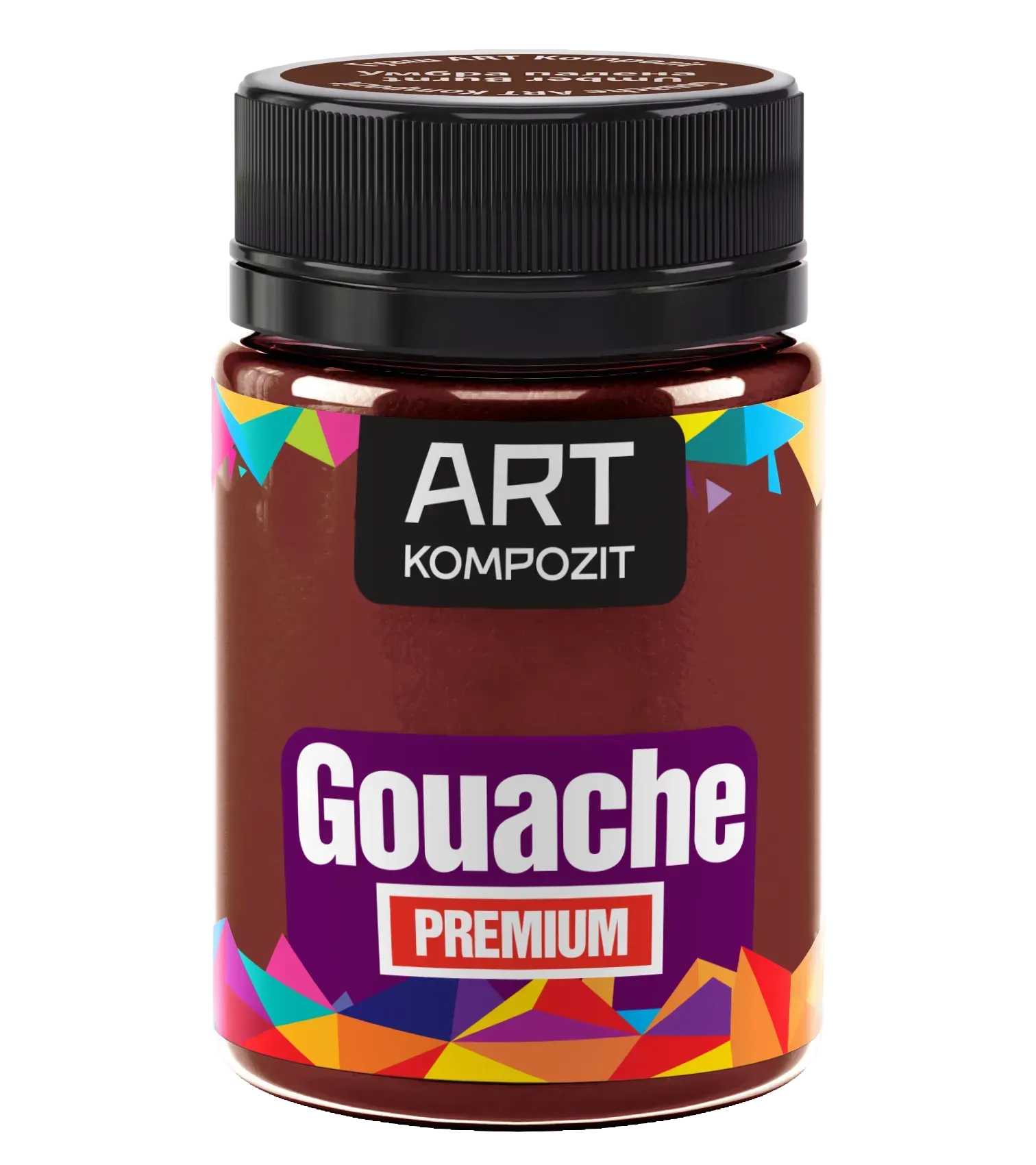Гуаш художня PREMIUM "ART Kompozit", 60 мл