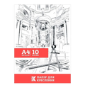 Папір для креслення "Канцмайстер" А4/10арк.