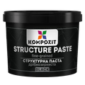 Паста структурна ART Kompozit дрібнозерниста Чорна