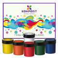 Набір Гуаш художня CLASSIC ART Kompozit 6*20 мл
