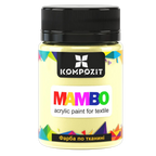 Фарба по тканині MAMBO ART Kompozit, 50 мл