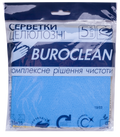 Серветки целюлозні вологовбираючі Buroclean 15х15, 5шт/уп