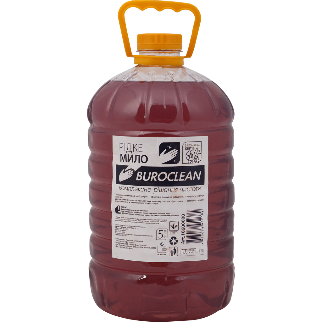 Мило рідке BuroClean ECO 5л Квіткове