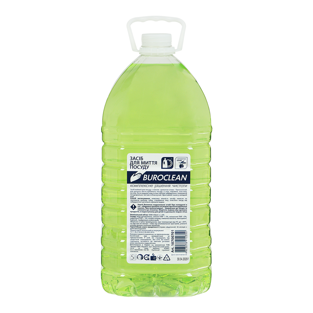 Засіб для посуду BUROCLEAN ECO 5л Олива