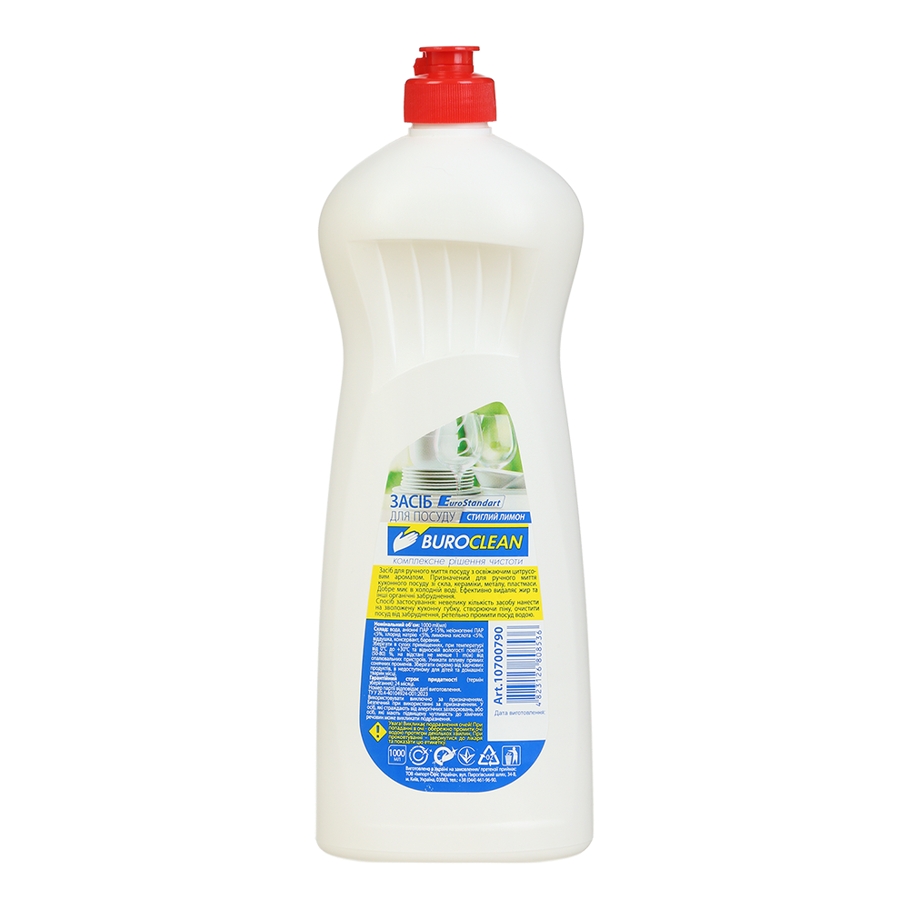 Засіб для миття посуду 1л Стиглий Лимон BUROCLEAN EuroStandart