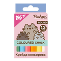 Крейда кольорова 12 шт. "YES" "Pusheen" кругла