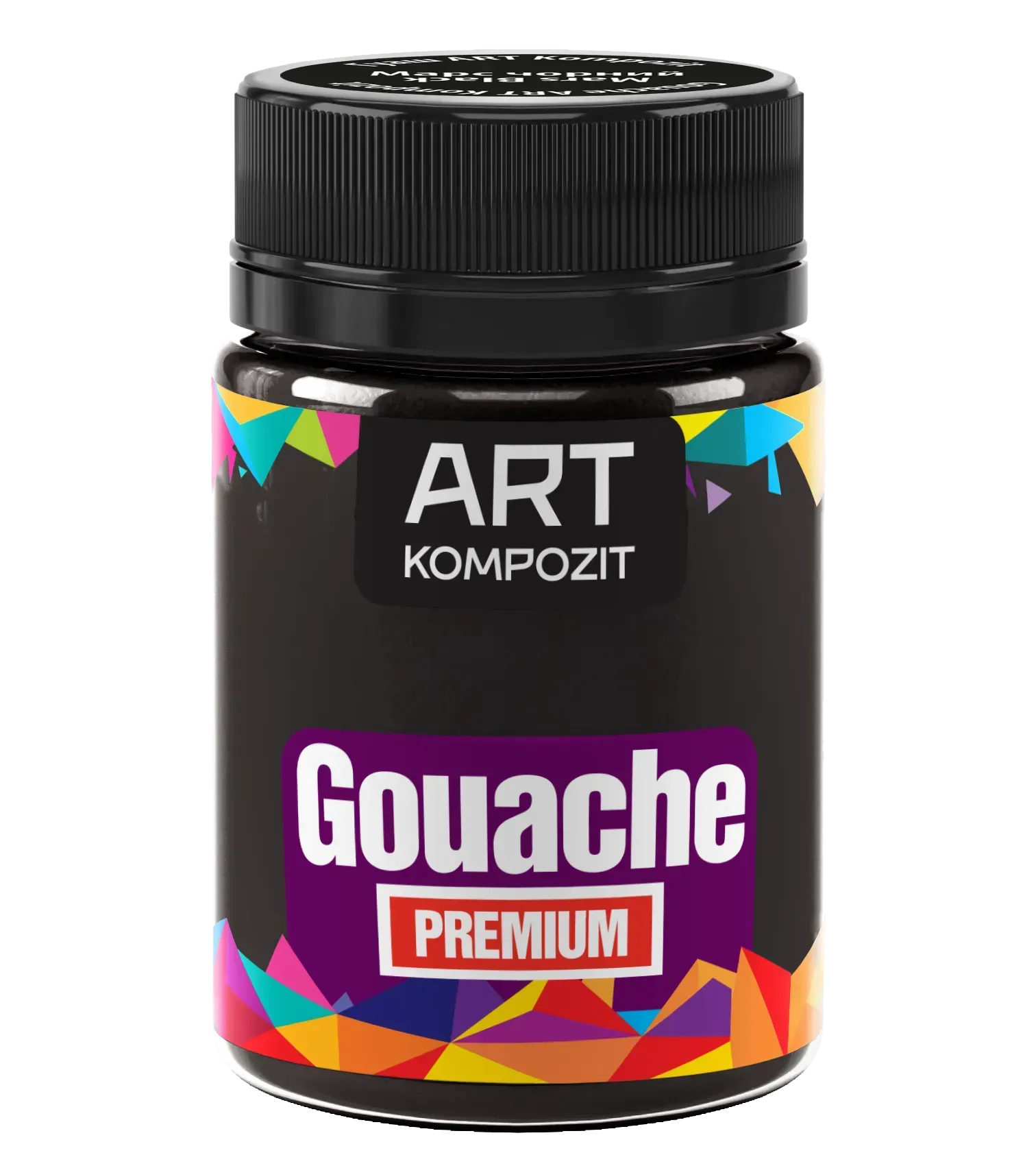 Гуаш художня PREMIUM "ART Kompozit", 60 мл
