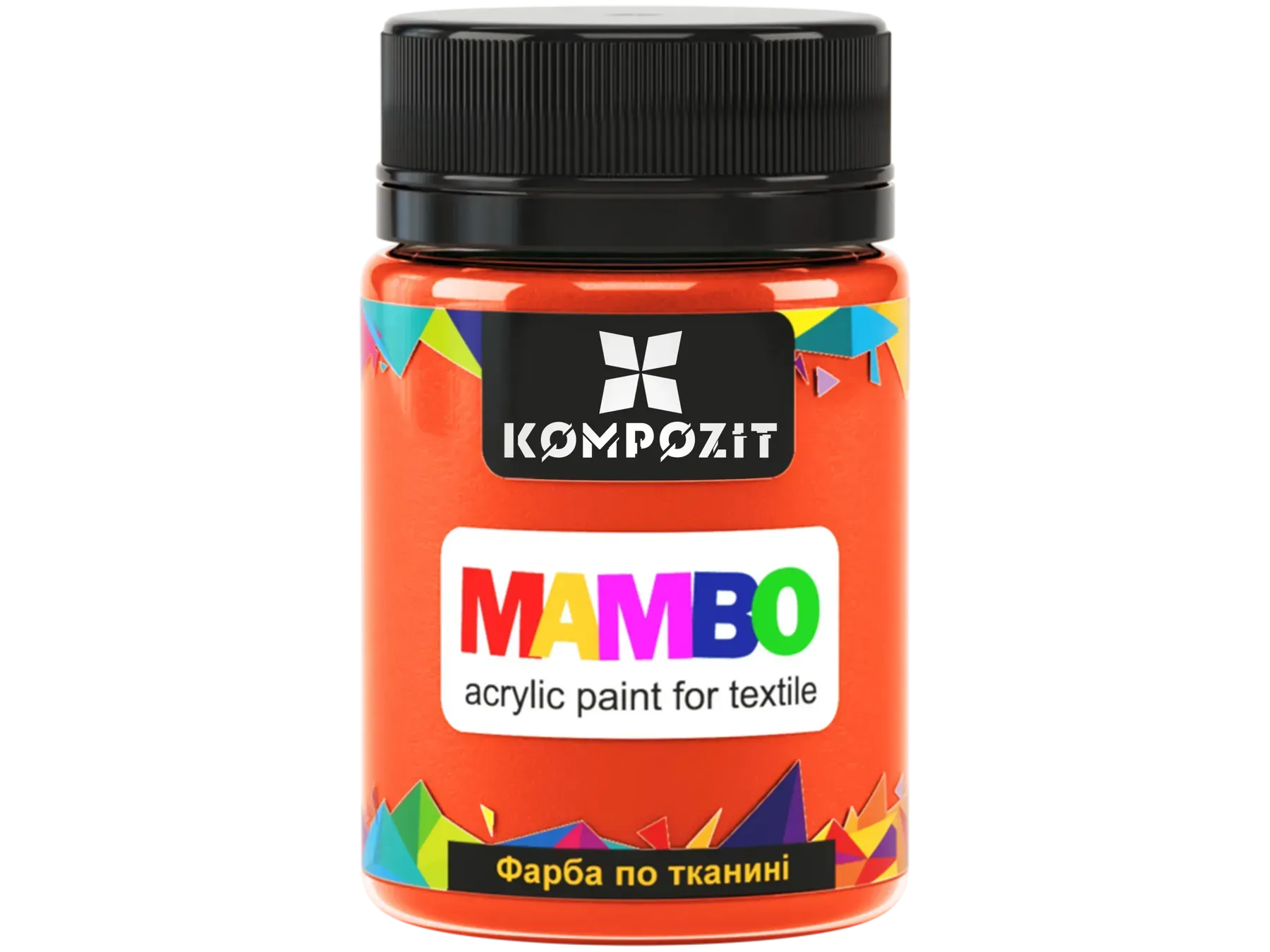 Фарба по тканині Серія (Флуоресцентна) МАМВО ART Kompozit, 50 мл