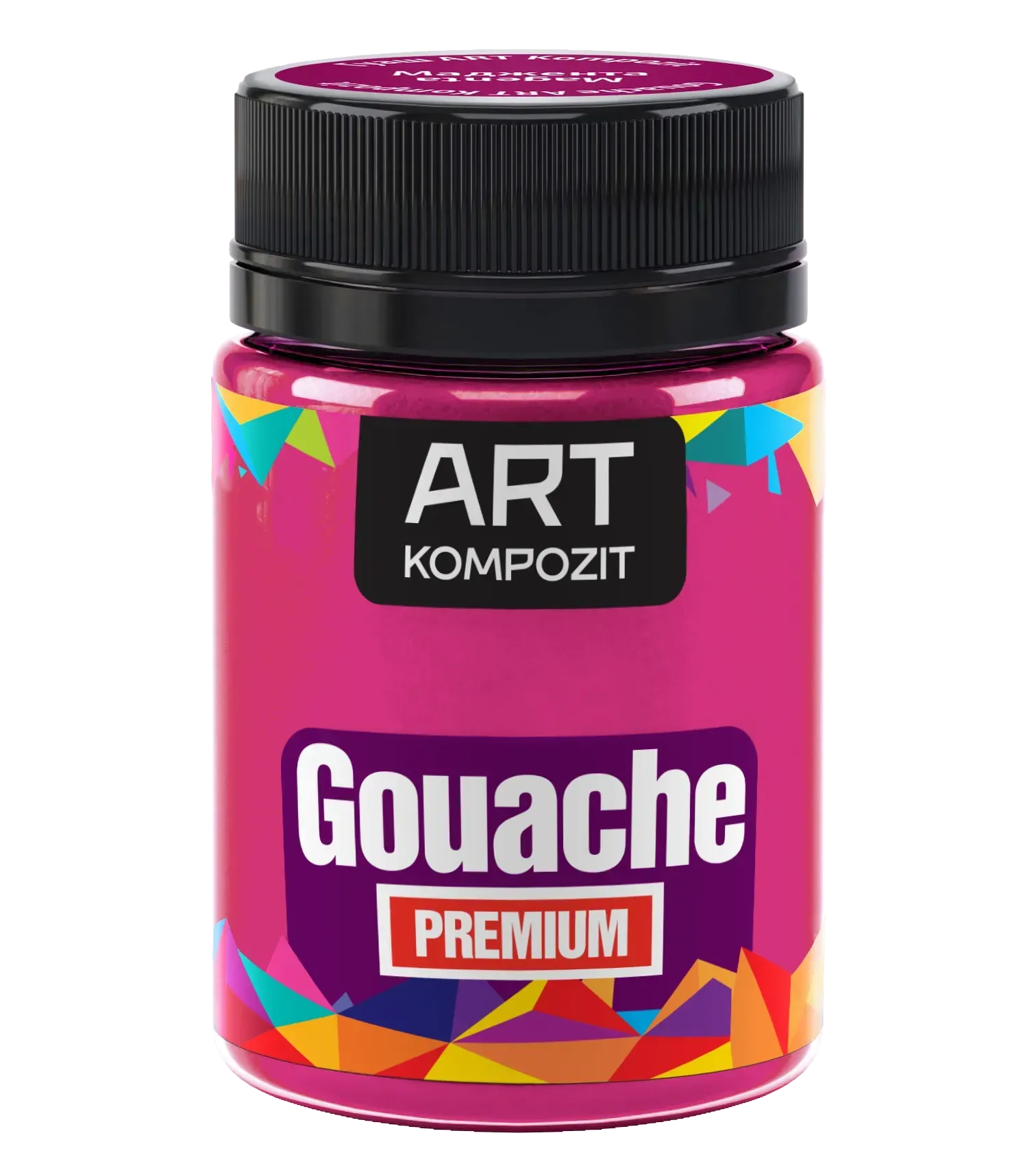 Гуаш художня PREMIUM "ART Kompozit", 60 мл
