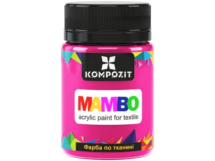 Фарба по тканині Серія (Флуоресцентна) МАМВО ART Kompozit, 50 мл
