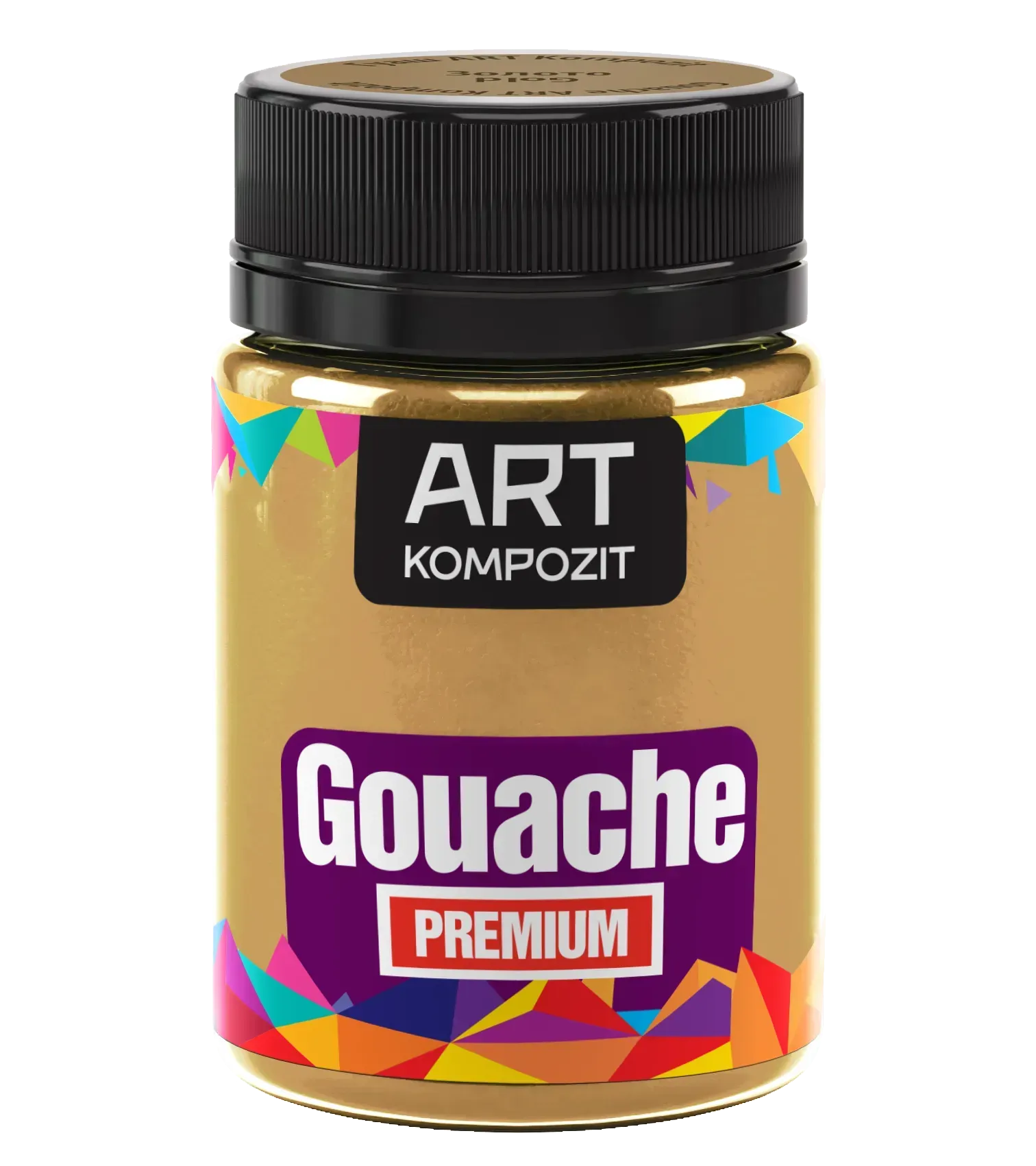Гуаш художня PREMIUM "ART Kompozit", 60 мл