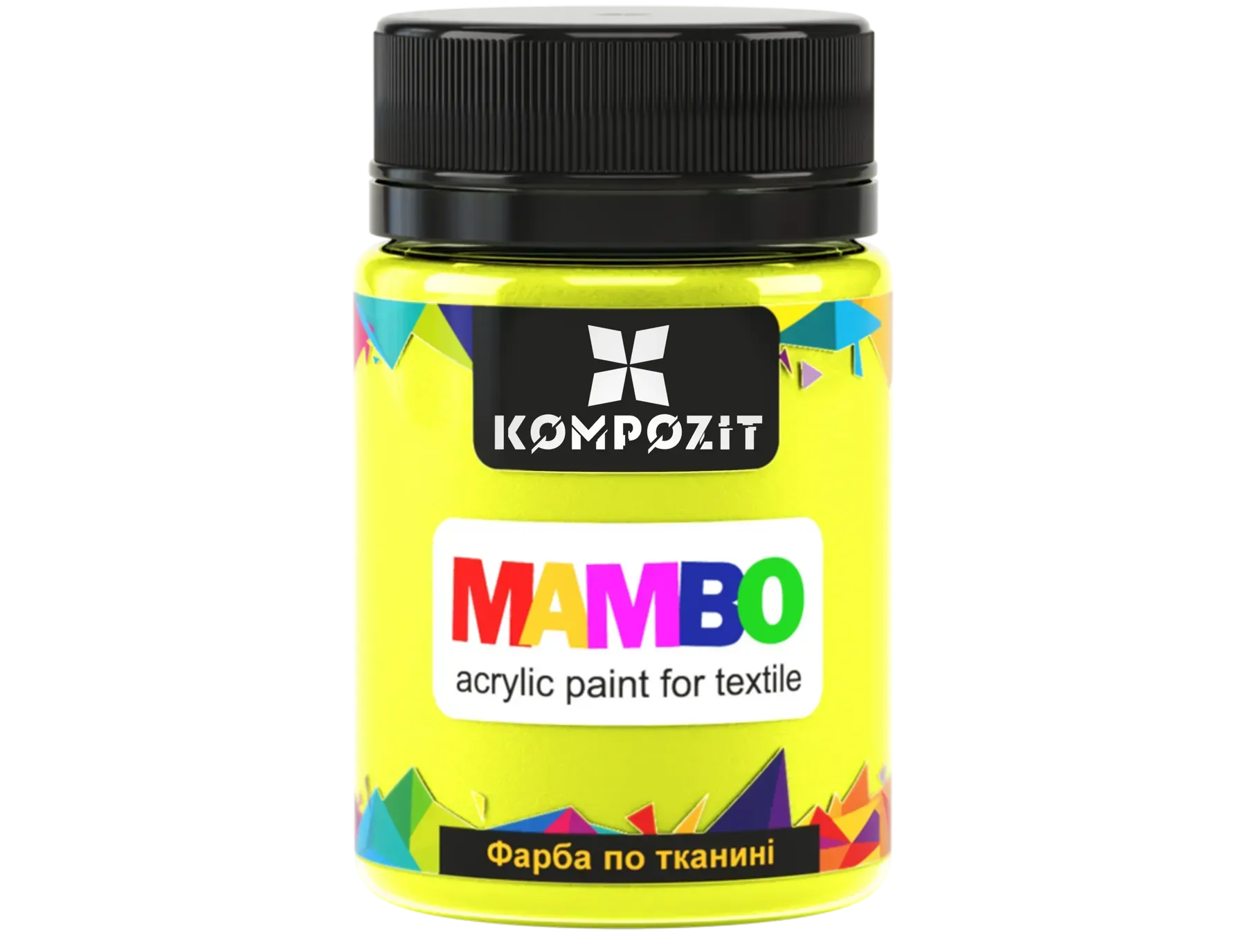 Фарба по тканині Серія (Флуоресцентна) МАМВО ART Kompozit, 50 мл