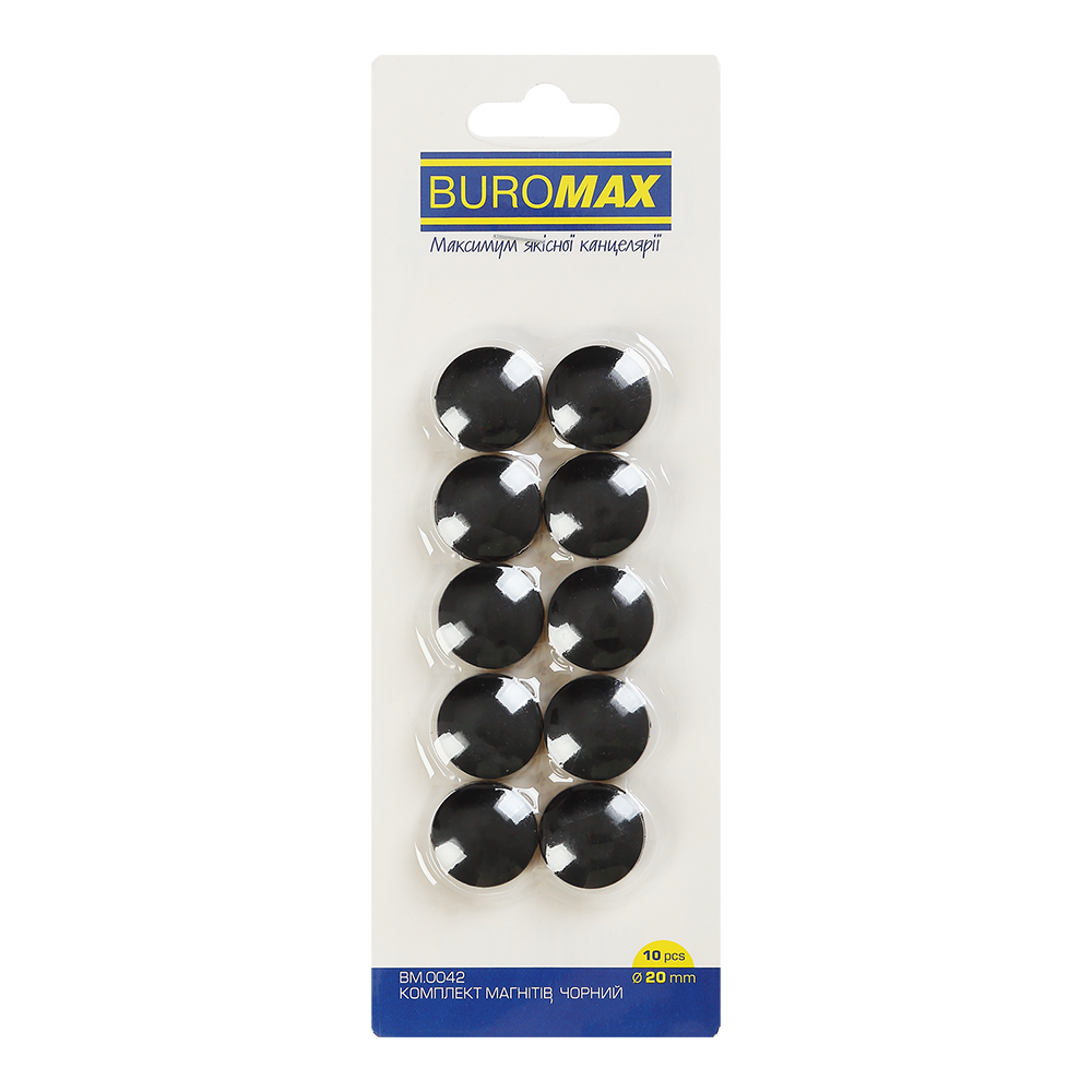 Комплект магнітів BLACK, 10 шт*20 мм