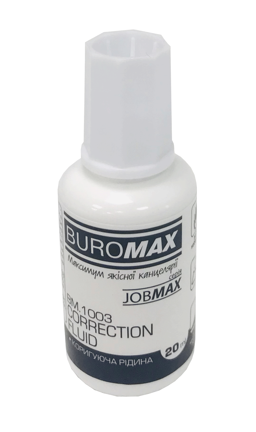 Корегуюча рідина з пензликом 20 мл, JOBMAX