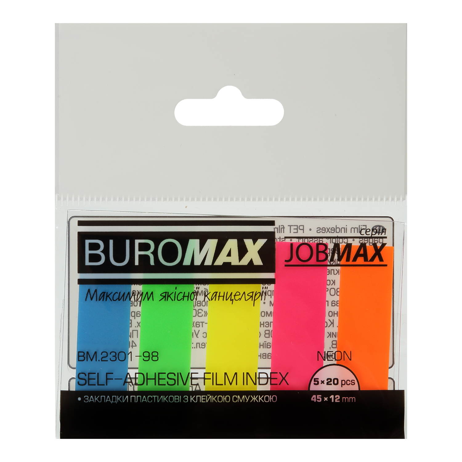 Закладки пластикові NEON, JOBMAX, з клейким шаром, 45x12 мм, 5 кол.по 20 арк.