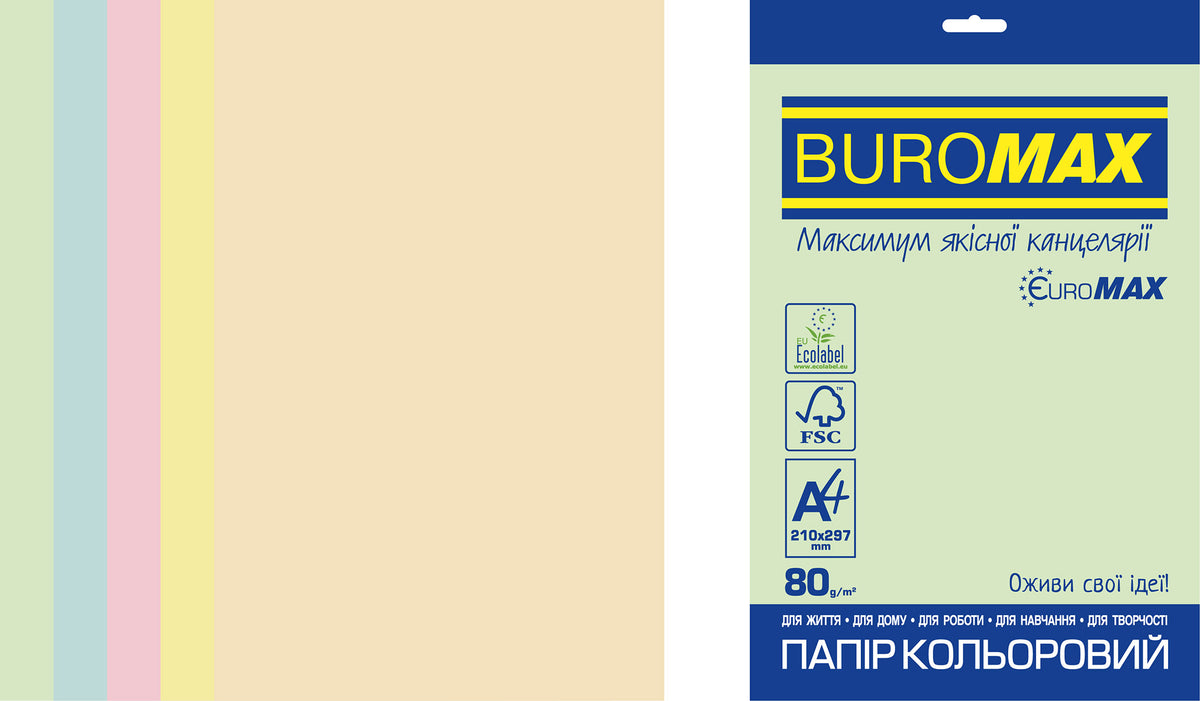 Набір кольорового паперу PASTEL EUROMAX, 5 кол., 20 арк., А4, 80 г/м²