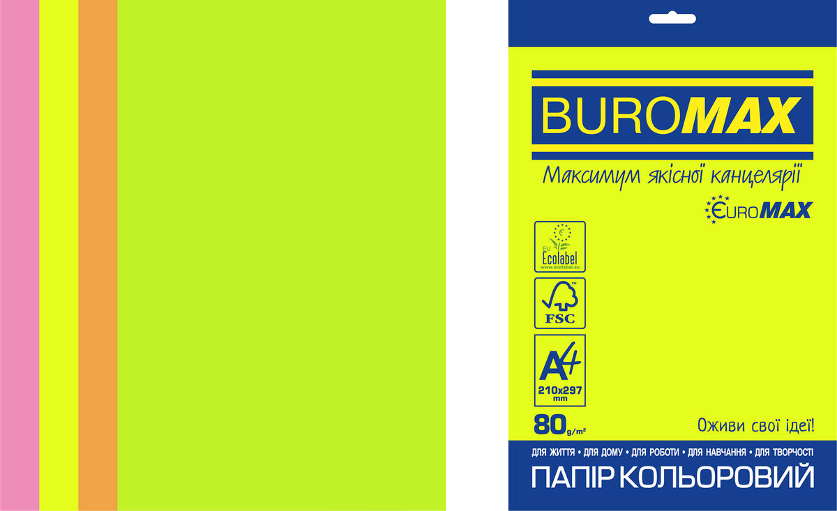 Набір кольорового паперу NEON EUROMAX, 4 кол., 20 арк., А4, 80 г/м²