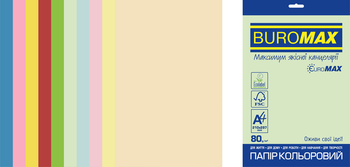 Набір кольорового паперу PASTEL+INTENSIVE EUROMAX, 10 кол., 20 арк., А4, 80 г/м²