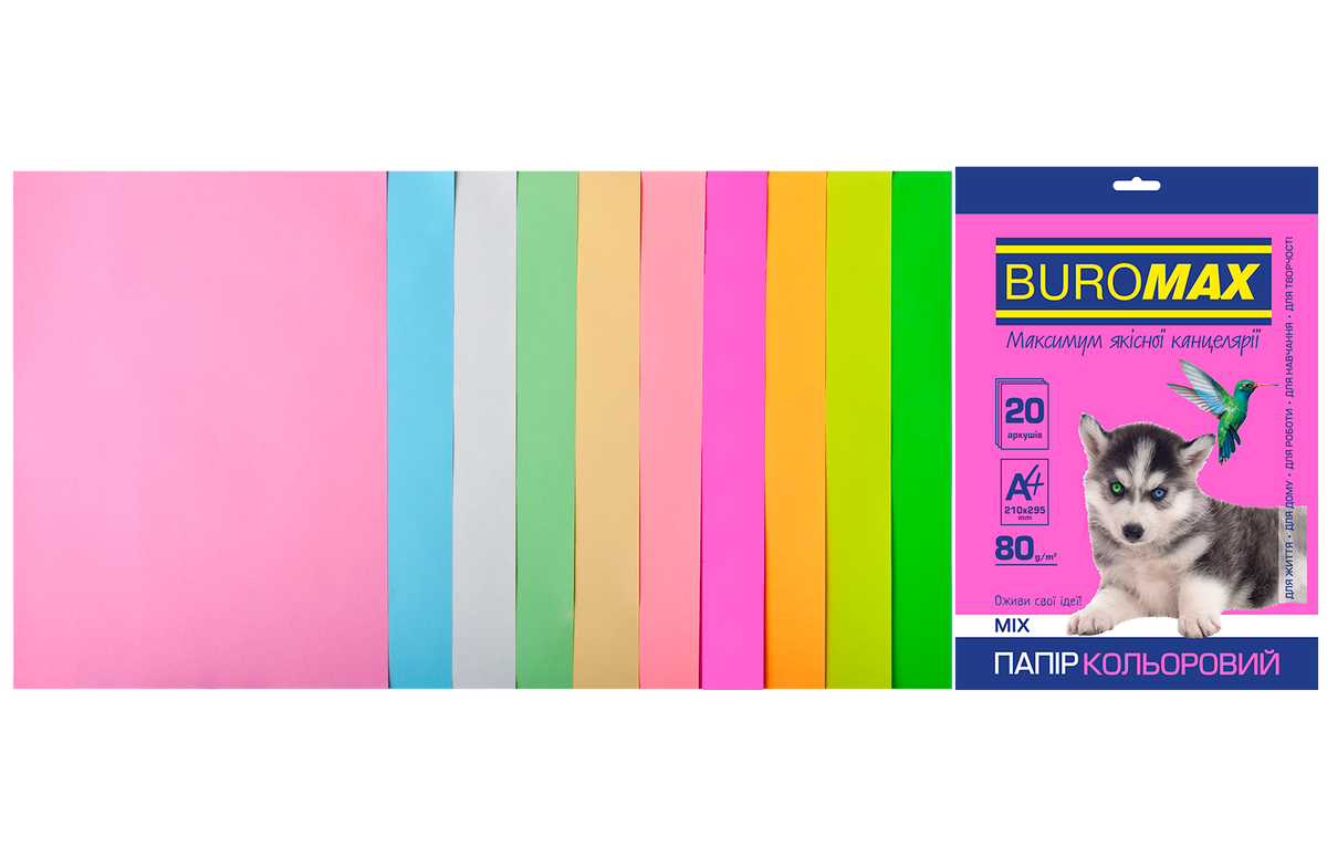 Набір кольорового паперу PASTEL+NEON, 10 кол., 20 арк., А4, 80 г/м²