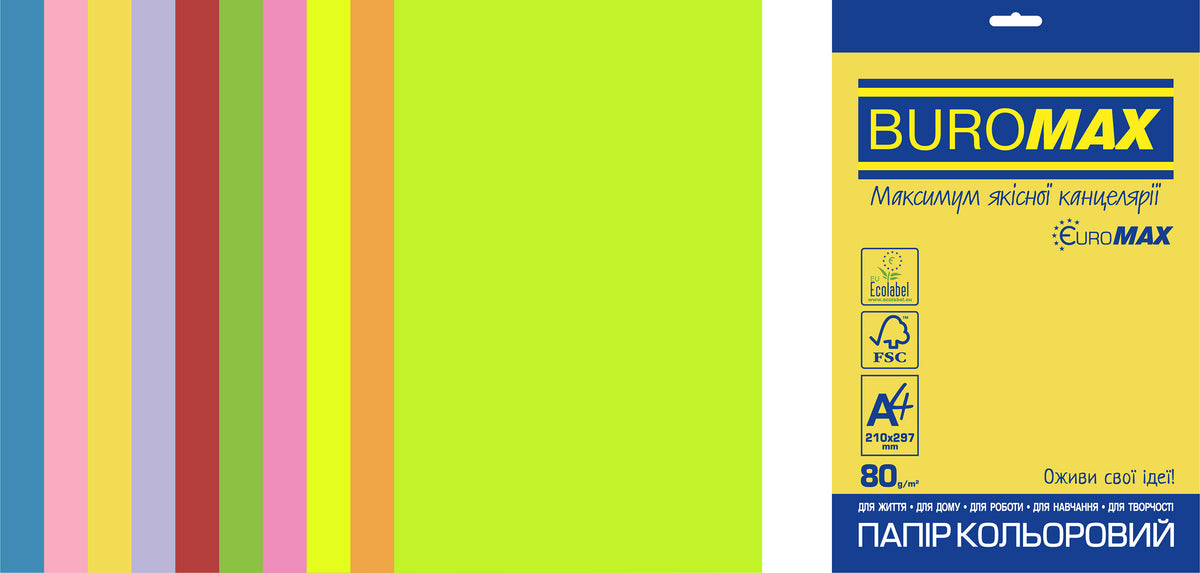 Набір кольорового паперу NEON+INTENSIVE EUROMAX, 10 кол., 50 арк., А4, 80 г/м²