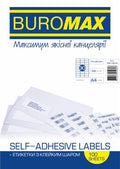 Етикетки клейкі Buromax, 30 шт/лист, 70х29,7 мм