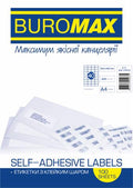 Етикетки клейкі Buromax, 40 шт/лист, 52,5х29,7 мм