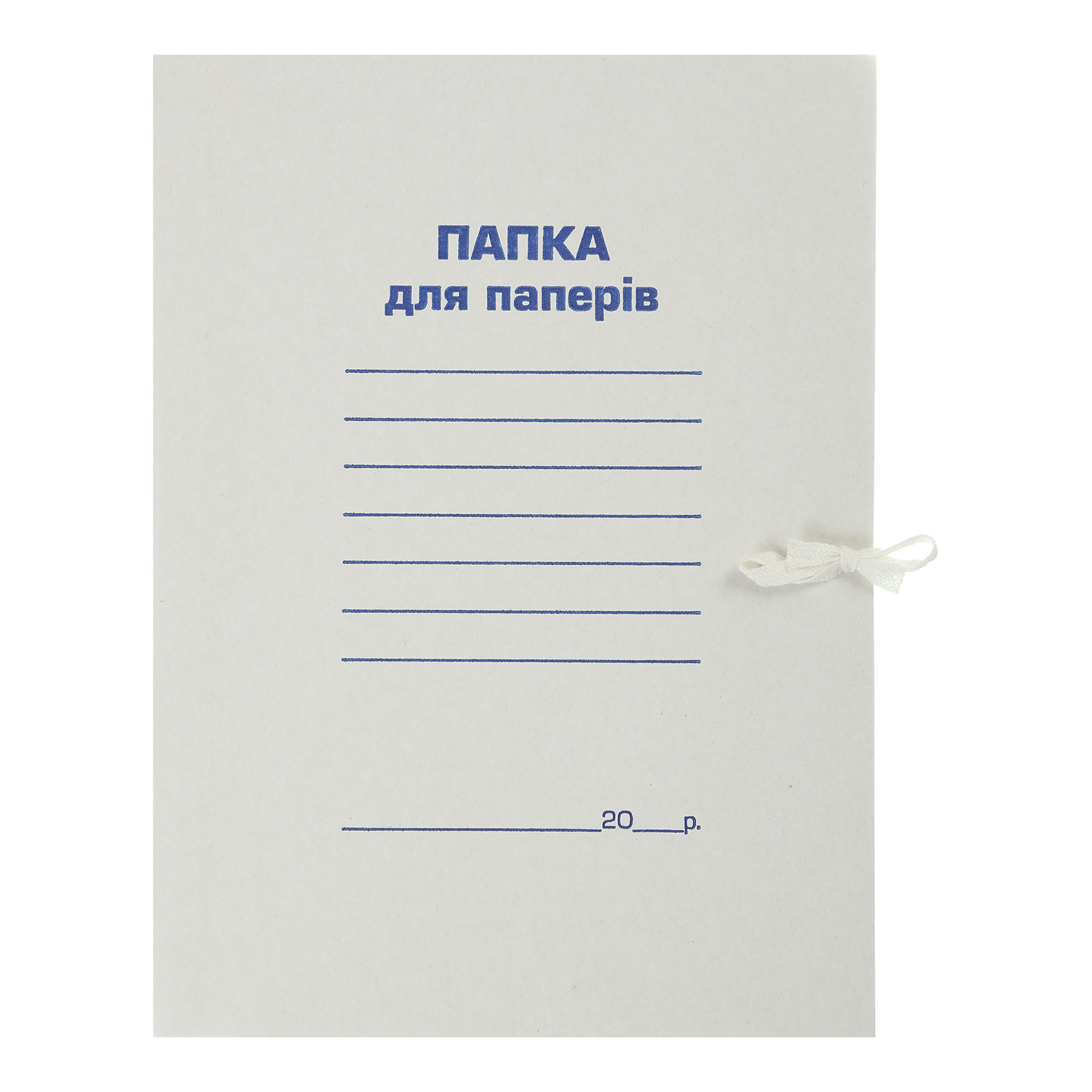 Папка на зав'язках, JOBMAX, А4, картон 0.3 мм, клеєний клапан