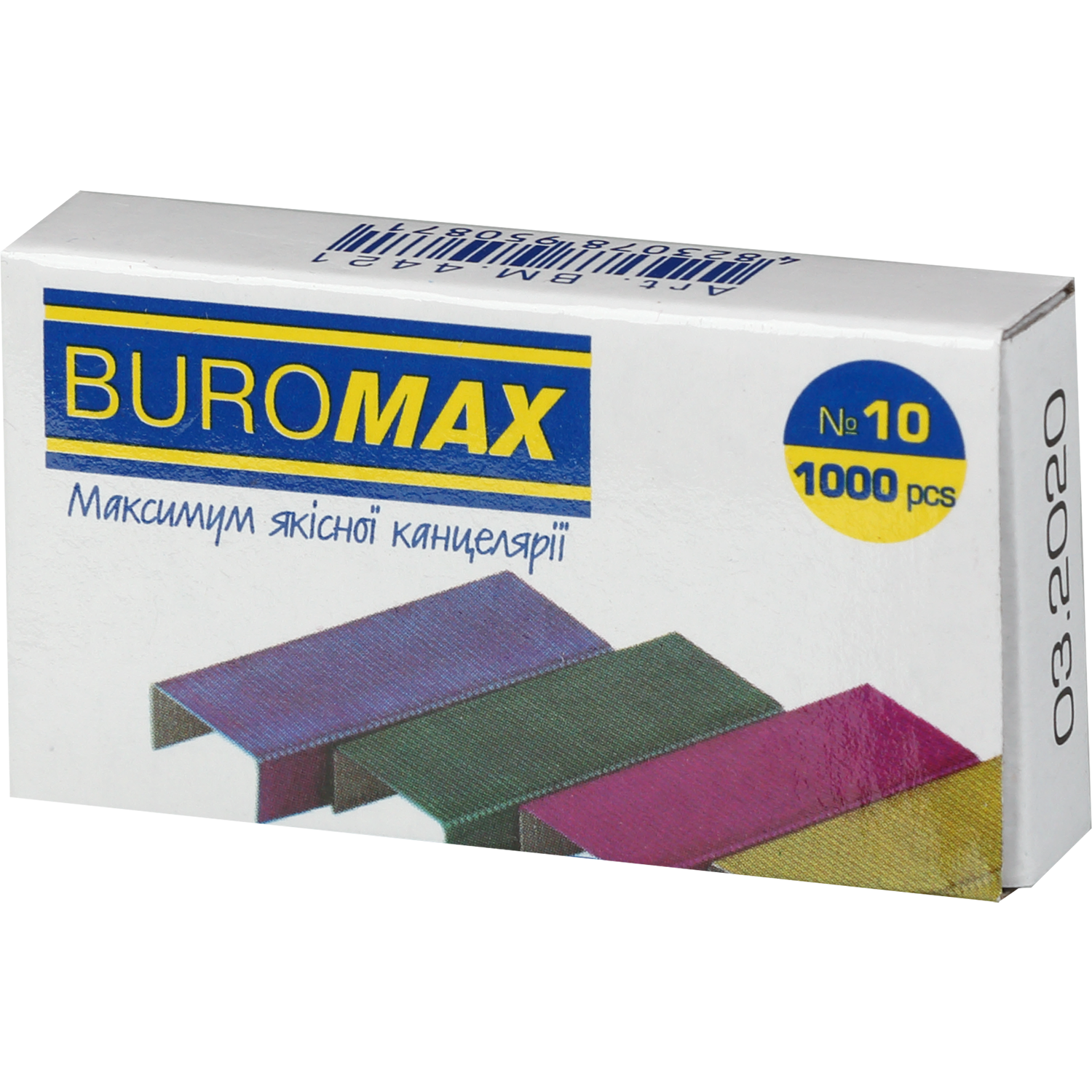 Скоби №10, кольорові, 1000 шт.