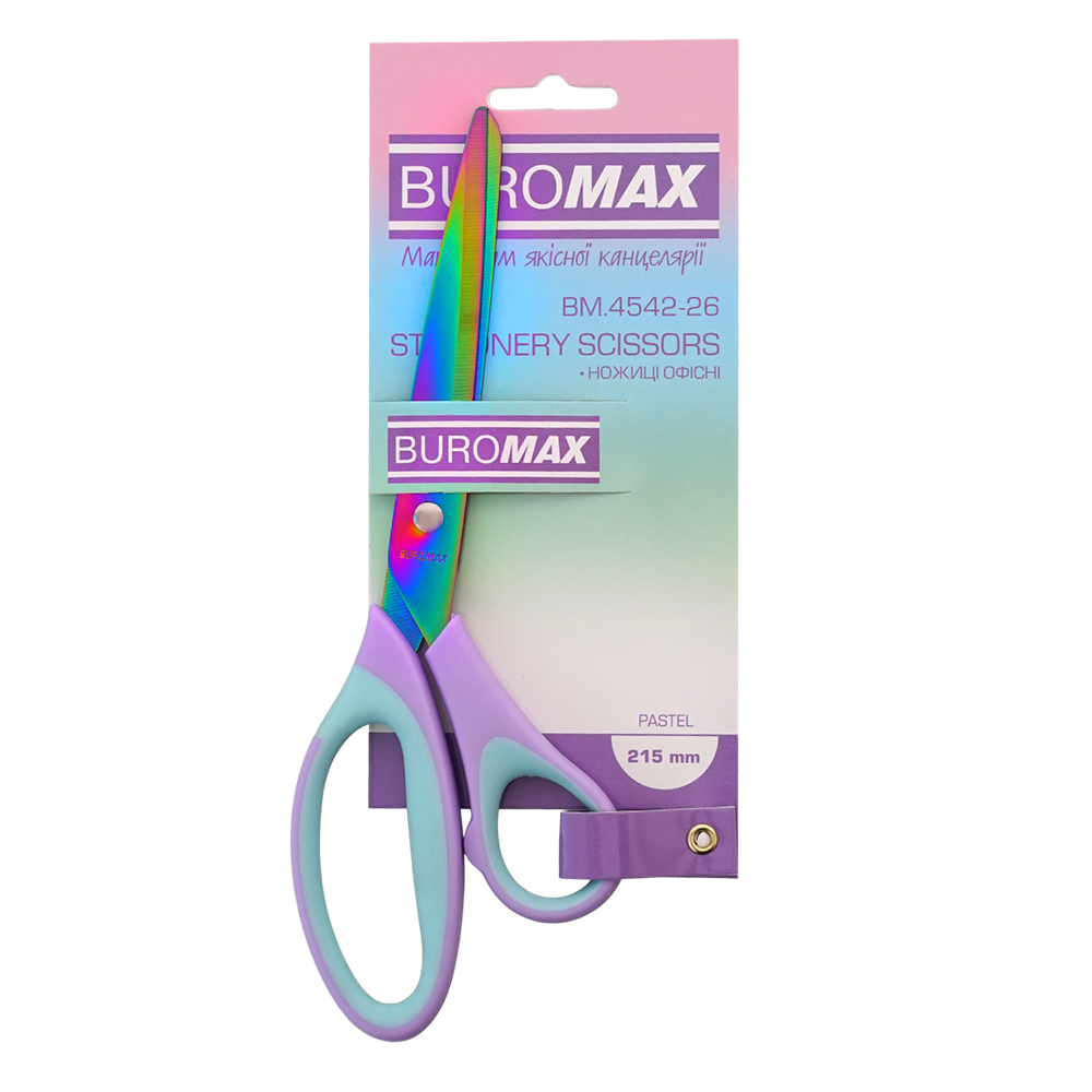 Ножиці Buromax PASTEL 215мм