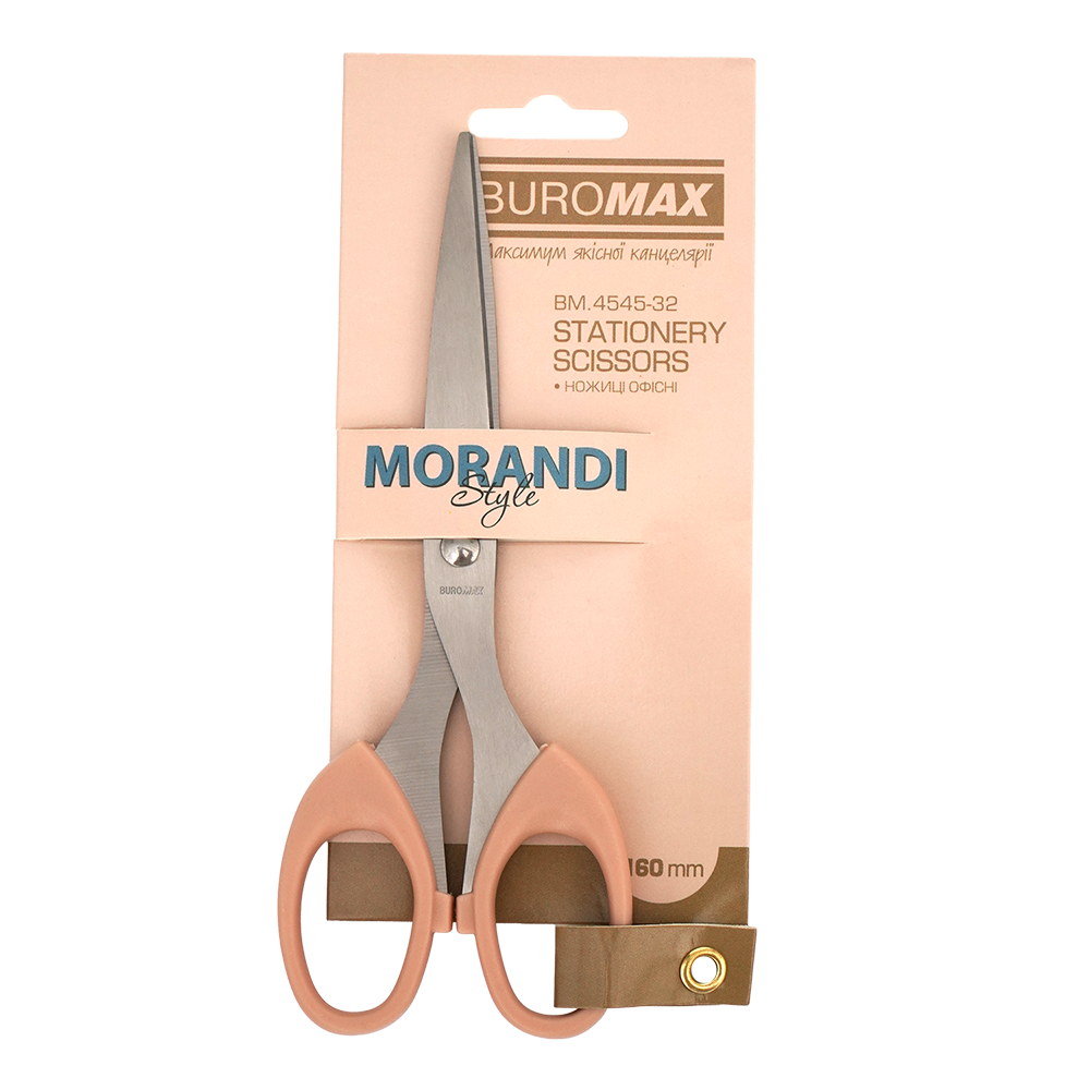 Ножиці MORANDI STYLE 160мм капучіно