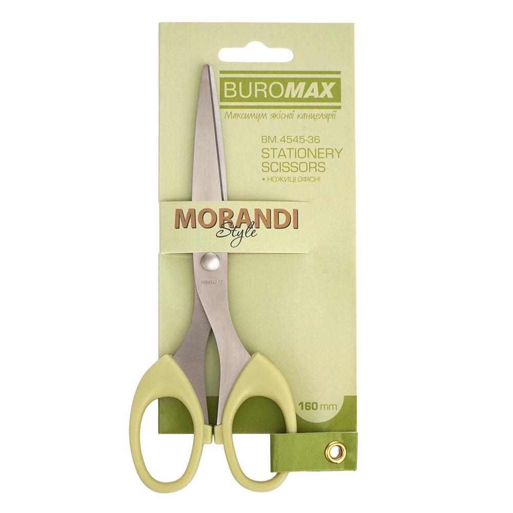 Ножиці MORANDI STYLE 160мм оливковий