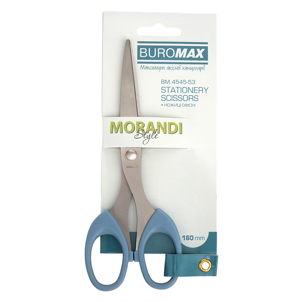 Ножиці MORANDI STYLE 160мм маренго