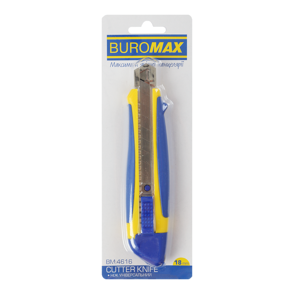 Ніж універсальний Buromax 18мм металева напрямна