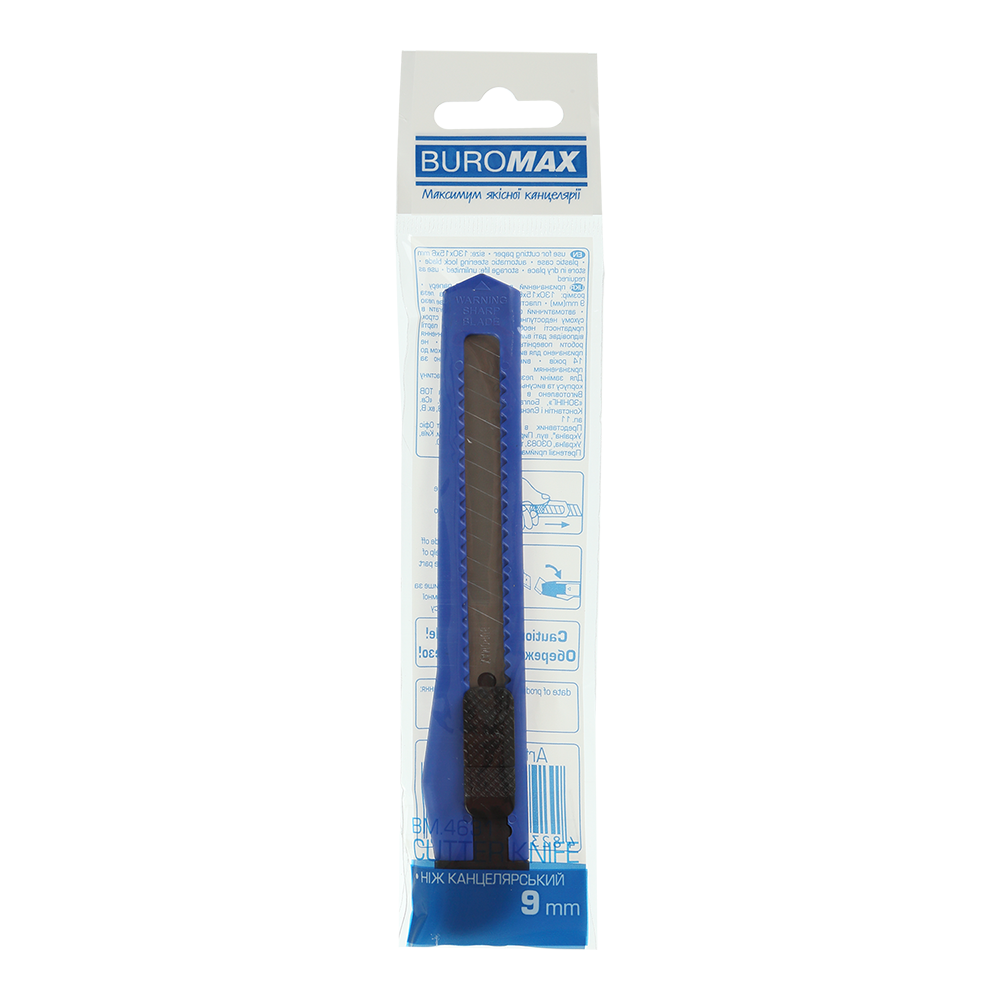 Ніж канцелярський, JOBMAX, 9 мм, з механ. фіксатором лез, пластиковий корпус