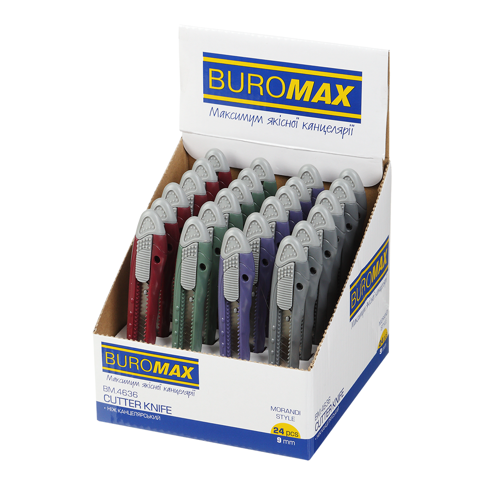 Ніж канцелярський Buromax MORANDI STYLE 9мм асорті
