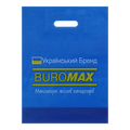 Пакет BUROMAX формат «банан» 300×400мм, синій