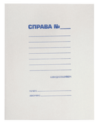 Папка - швидкозшивач "СПРАВА", JOBMAX, А4, картон 0,3 мм