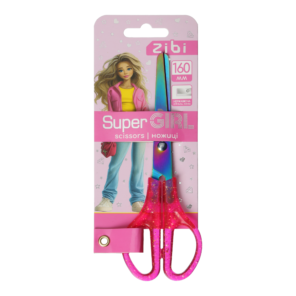 Ножиці ZiBi SUPER GIRL 160мм