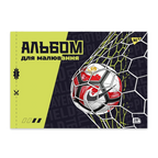 Зошит для малювання А4, 28 аркушів, "YES", з перфорацією — Football