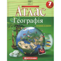 Атлас "Картографія" НУШ "Географія. Материки та океани" 7 клас