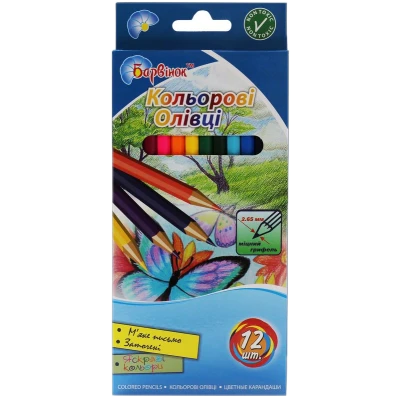 Барвінок Класичні 12 кол