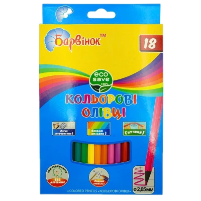 Барвінок Класичні 18 кол