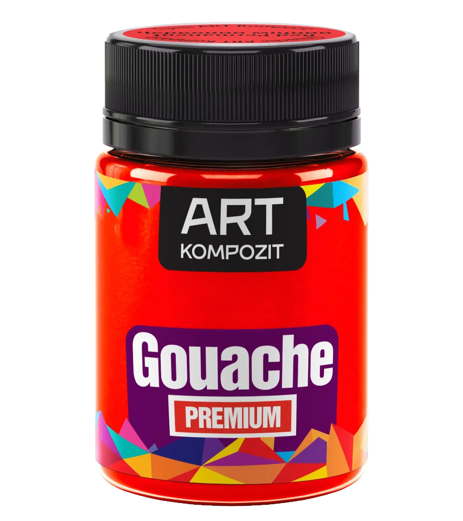 Гуаш художня PREMIUM "ART Kompozit", 60 мл