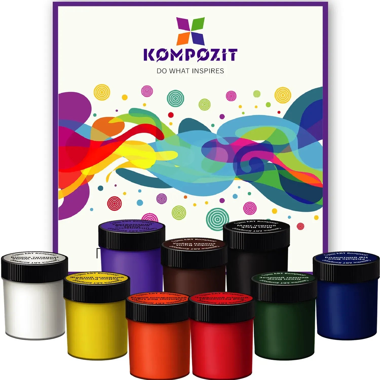 Набір Гуаш художня CLASSIC ART Kompozit 9*20 мл