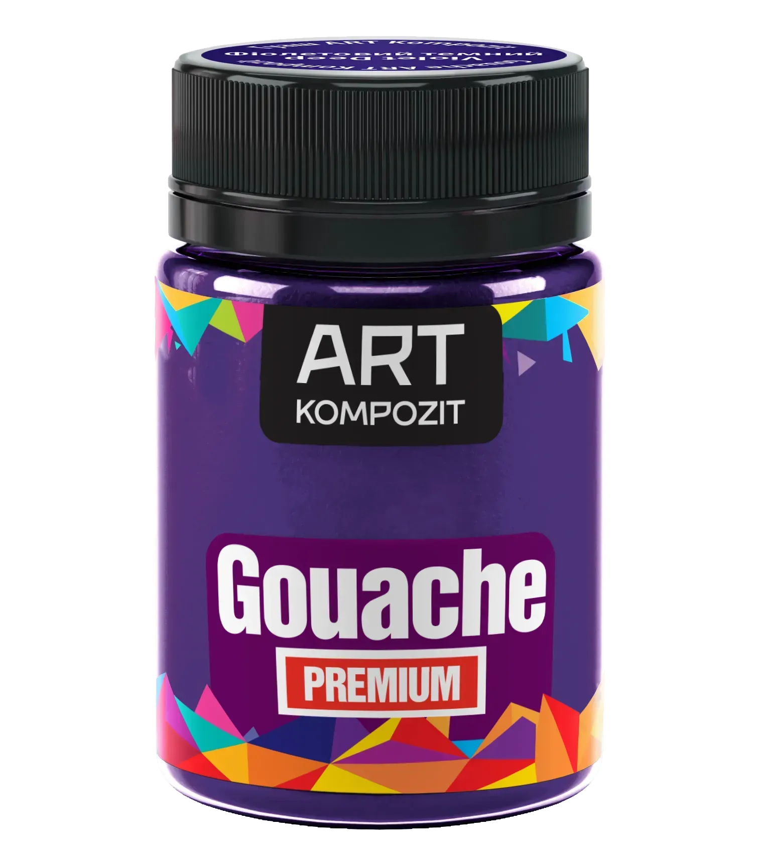 Гуаш художня PREMIUM "ART Kompozit", 60 мл