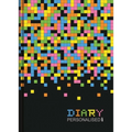 Щоденник недатований "Рюкзачок" А5/320 стор., "DIARY. Personalised", мікс