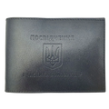 Обкладинка УБД 4PROFI чорна, Тризуб-щиток