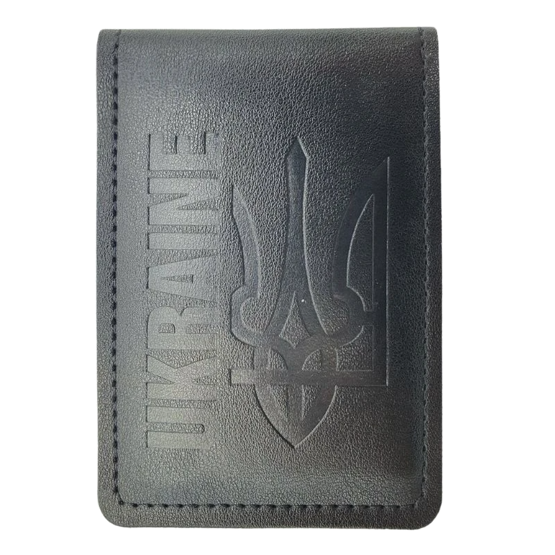 Обкладинка для ID-паспорта 4PROFI кожзам, Тризуб чорний